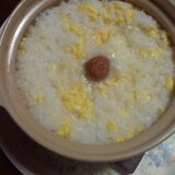 離乳食 やさしい味のほんだし玉子おかゆ レシピ 作り方 By Kirin0218 楽天レシピ